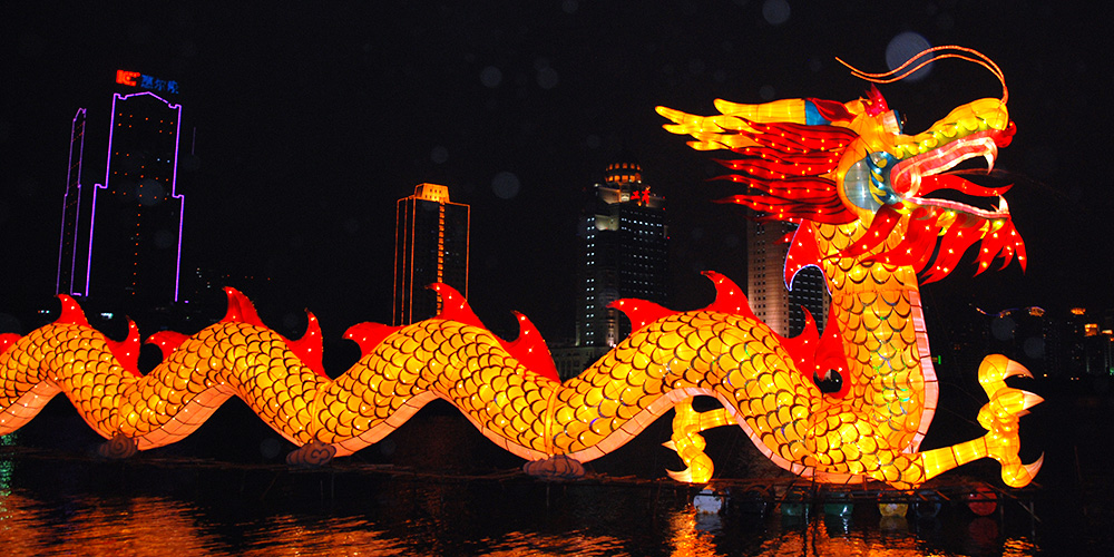 Lantern of dragon China